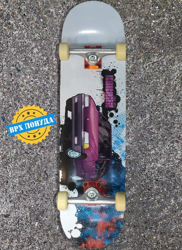 Komplet Yugo Florida