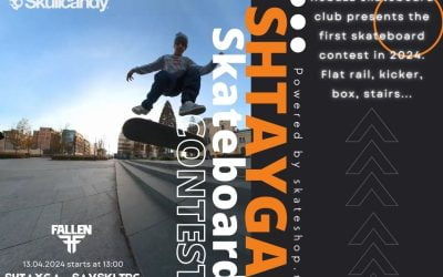 Скејтборд такмичење – Shtayga contest