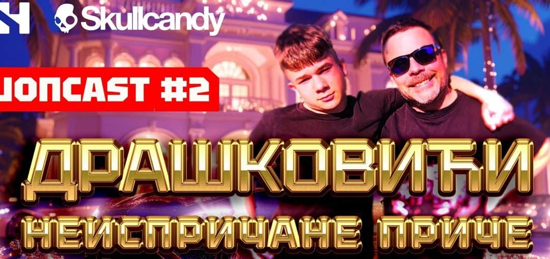 ШопCast Драшковићи